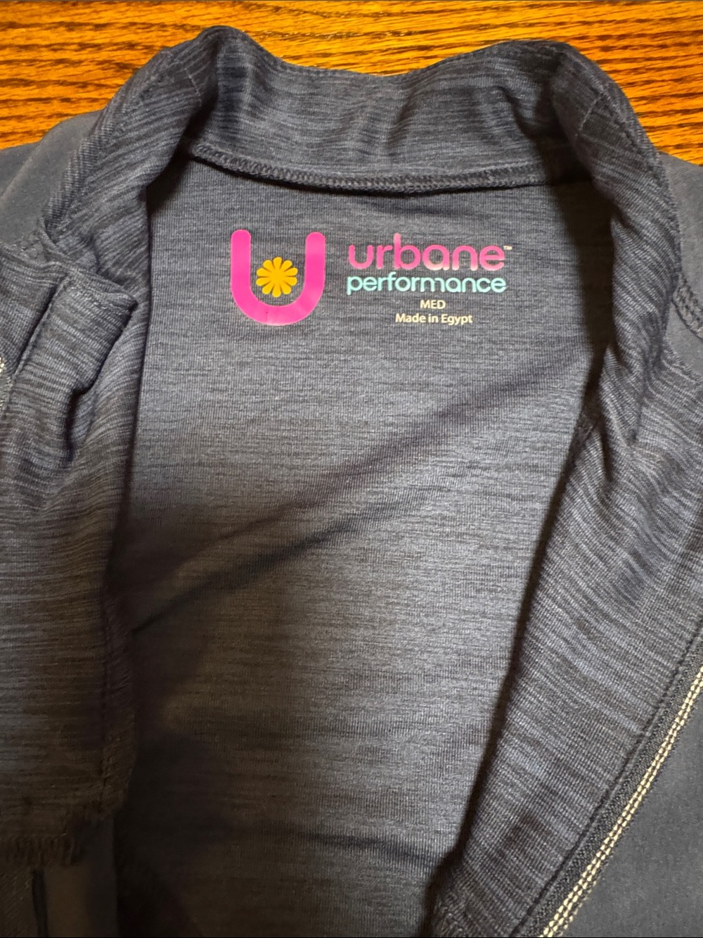 Urbane Performance Heather Blue Athletic Jacket